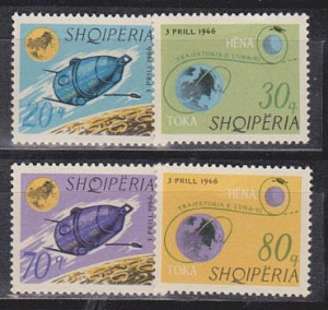 Албания 1966, Космос, Луна 10, 4 марки